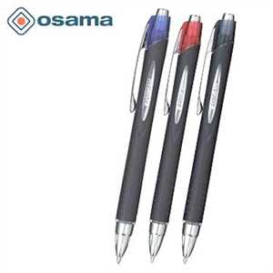 UNI JETSTREAM mm0,7 blu SCATTO