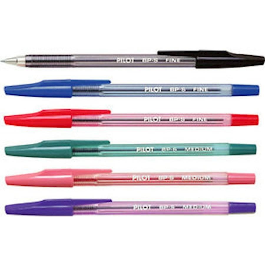 Sfera BP-S Fine Blu