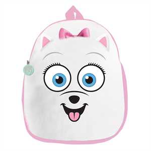 ZAINO ASILO 3D SECRET LIFE OF PETS  40658