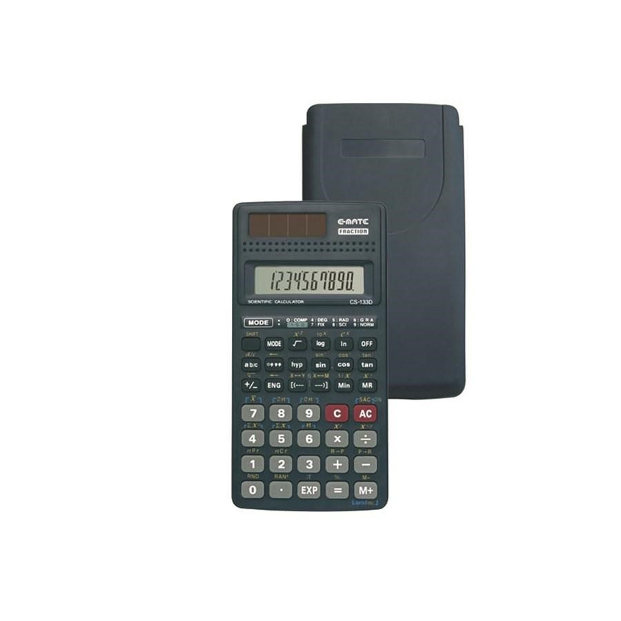 Calcolatrice Scientifica SCT-33 139 funzioni EMATE (CS133D)
